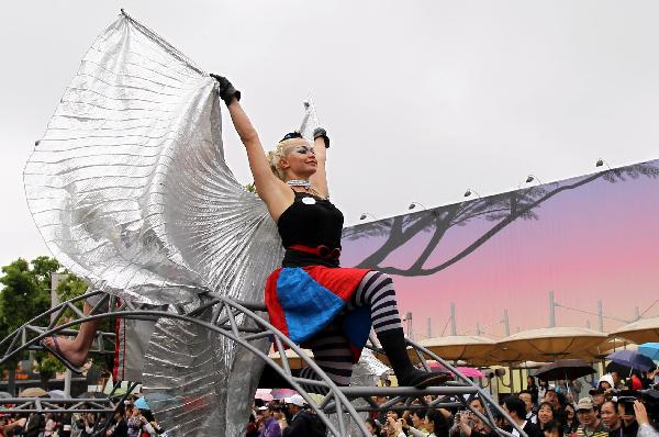 Merry European Day Parade at Expo Park