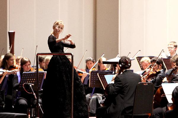 Concert held to mark European Day at Shanghai World Expo