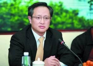 Shenzhen Party boss in bribery probe