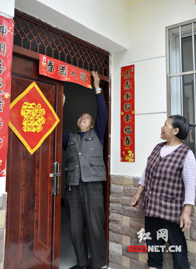 Quake-hit Sichuan farmers to have new houses