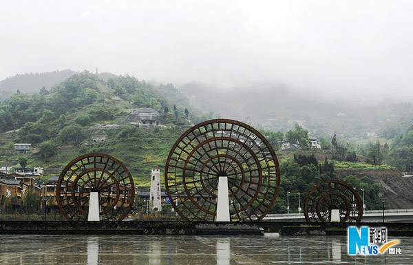 Photo taken on May 9, 2010 shows the new Shuimo plaza. [Photo: Xinhua]