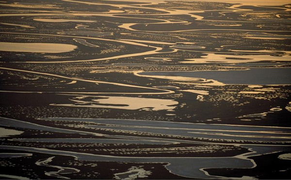 North Slope, Alaska [huanqiu.com]