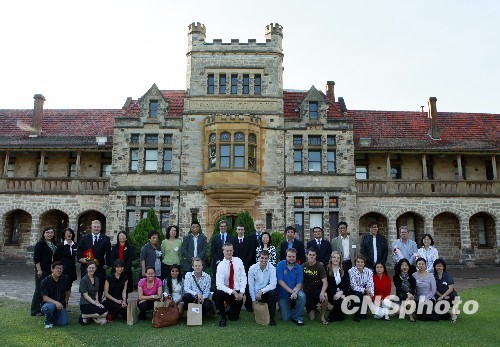 The 9th 'Chinese Bridge' final round in Australia is convened in the Confucius Institute at University of Western Australia on May 8, 2010.
