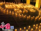 2 years anniversary of the 5.12 Sichuan earthquake