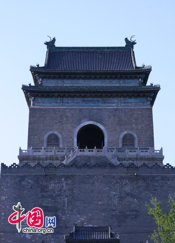 Untouchable' area of old Beijing under threat 