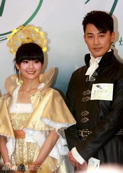 Chinese costume comedy 'The Emerald and the Pearl' premiered in Beijing on Tuesday, May 11, 2010. Cast members including Charlene Choi, Raymond Lam, Joey Yung and Cho-Lam Wong attended the premiere in costume. 