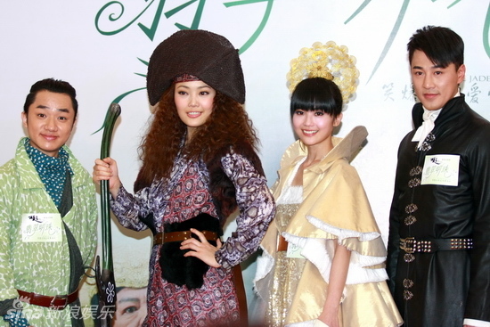 Chinese costume comedy 'The Emerald and the Pearl' premiered in Beijing on Tuesday, May 11, 2010. Cast members including Charlene Choi, Raymond Lam, Joey Yung and Cho-Lam Wong attended the premiere in costume.