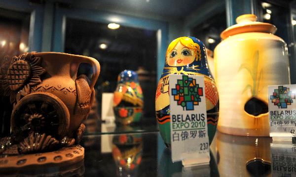 Photo taken on May 11, 2010, shows handicrafts in Belarus Pavilion at the World Expo Park in Shanghai, east China. 