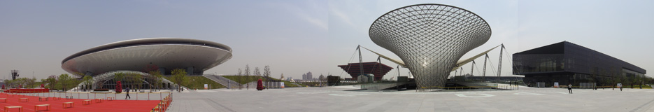 Expo Park before the opening ceremony