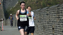 Magnificent view of marathon on Greatwall