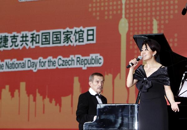 National Pavilion Day for Czech Republic at Shanghai World Expo park