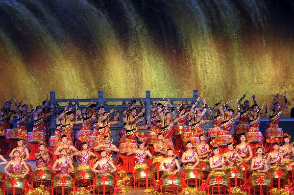 Shanxi Week opens at Expo