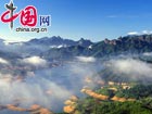 Wuyi Mountain (1)