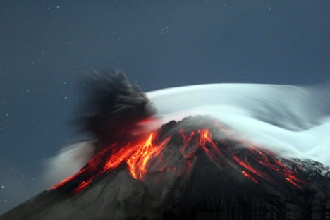 Tungurahua Volcano, Ecuadorr. Tungurahua Volcano is located in the Cordillera Central of Ecuador. It is one of the most active and dangerous active volcano in Ecuador. [gb.cri.cn] 