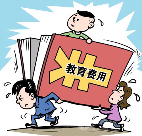 Nearly half the families interviewed said their biggest difficulty in life is paying for their children's education. 在所有受访者中，接近一半的人称生活中最大的困难是子女的教育支出。