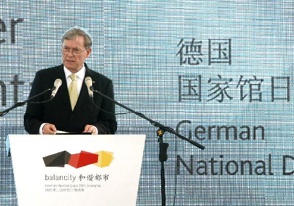 National Pavilion Day for Germany held at Shanghai World Expo park