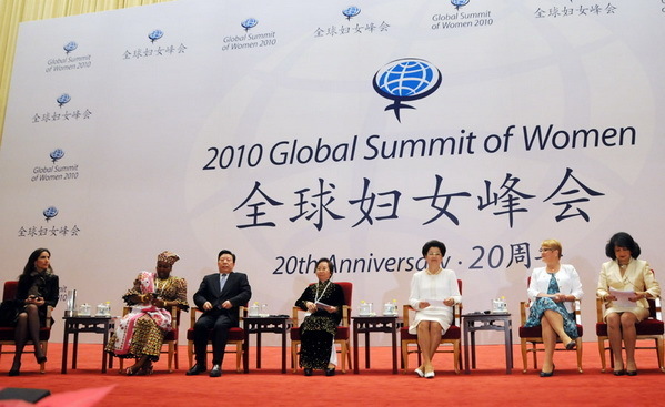 The Global Summit of Women 2010 opened Thursday in Beijing and was attended by more than 1,000 women delegates from more than 60 countries and regions. [Photo: Xinhua]