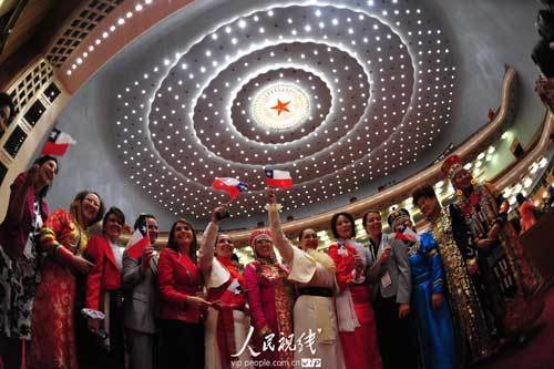 The Global Summit of Women 2010 opened Thursday in Beijing and was attended by more than 1,000 women delegates from more than 60 countries and regions. 