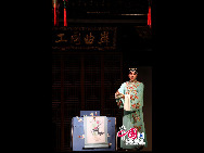 Traditional Kunqu 'Peony Pavilion' is performed at the ancient stage of Sanshan Guild Hall in Shanghai, east China. The Kunqu Opera 'Peony Pavilion' will be staged during the 2010 Shanghai World Expo for 120 times.Sanshan Guild Hall, located on 1551 Zhongshan Road South, is a municipal level historic and cultural site. According to the three-grade protective principle stipulated in Shanghai Expo master planning, Sanshan Guild Hall is a grade one building to be preserved within Expo area.[Photo by Yang Dan]