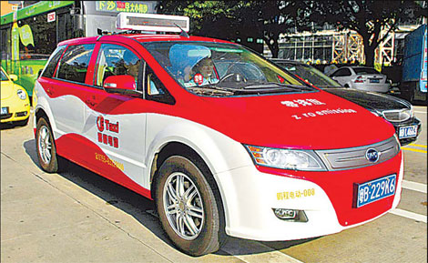 An electric taxi in Shenzhen, Guangdong province. By the end of the year, Shenzhen's fleet of electric taxis will rise to 100.