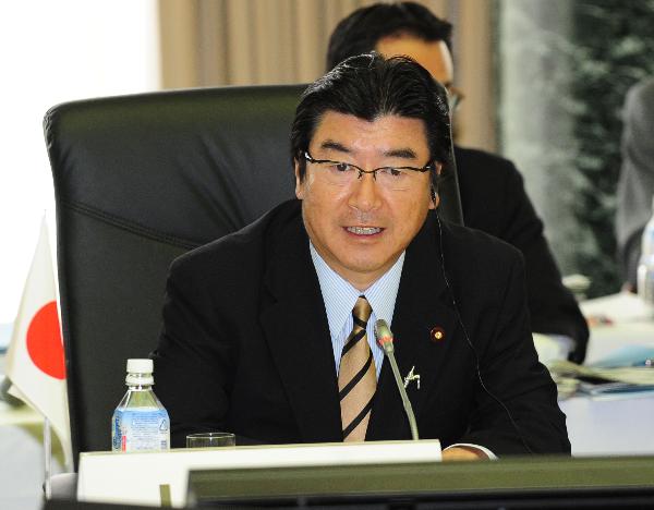 Environment Minister of Japan Sakihito Ozawa addresses the 12th Tripartite Environment Ministers Meeting among China, Japan and South Korea in Tomakomai of Hokkaido, May 23, 2010. [Xinhua]