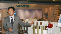 Journalists tour Siemens' facilities in Shanghai