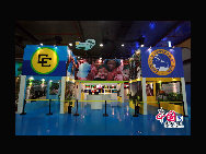 Photo taken on May 23, 2010 shows the beautiful scenery of Caribbean Community Pavilion in Shanghai, east China. [Photo by Yang Dan]