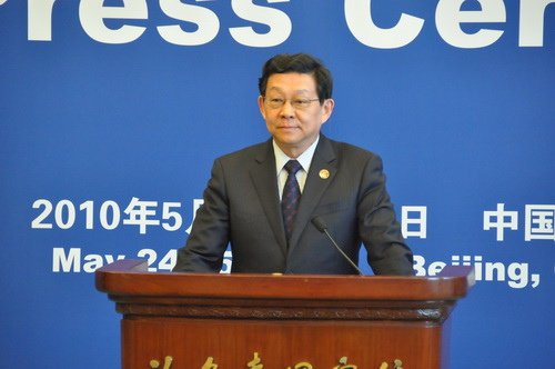 Chinese Commerce Minister Chen Deming 
