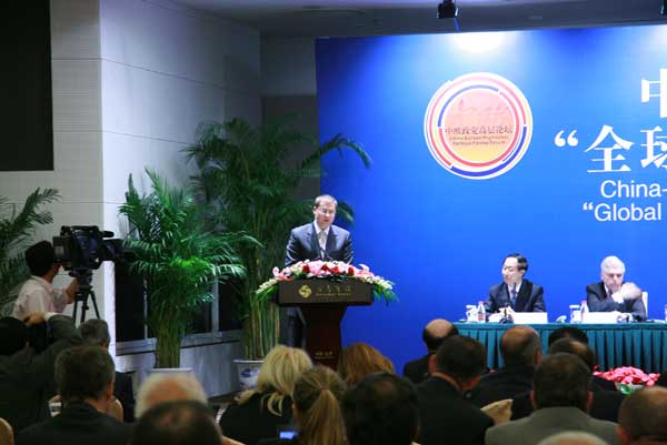 Valdis Dombrovskis, leader of the New Era Party of Latvia and Prime Minister of Latvia, delivers a speech at the opening of the China-Europe High Level Political Party Forum in Beijing on May 24, 2010. [Ren Bin/China.org.cn] 