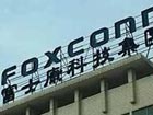 Foxconn accused of poor management
