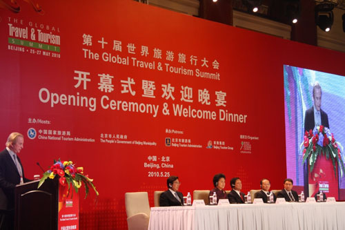 The opening ceremony of the 10th Global Travel and Tourism Summit is held at the China World Hotel in Beijing on Tuesday evening, May 25, 2010. [Photo: CRIENGLISH.com]