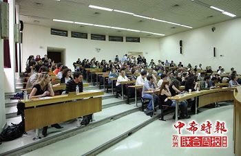On May 17, 2010 a total of 134 Greek students register for the HSK Chinese Proficiency Test in Athens University of Economics and Business. Greece has witnessed rising public interest in learning Chinese in recent years, with more and more people taking the Chinese Proficiency Test.