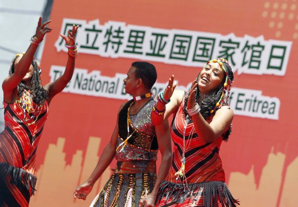 National Pavilion Day of Eritrea celebrated at World Expo