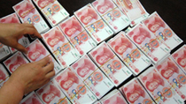Fake money seized in Northwest China