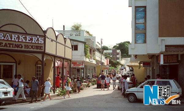 The undated file photo shows Port Vila, capital of Vanuatu.