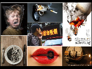 'Gender and tobacco with an emphasis on marketing to women' is the theme of the 2010 World No Tobacco Day, which falls on May 31. Following are anti-smoking posters of various countries. [chinanews.com.cn] 