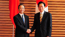 Japanese PM hosts welcoming ceremony for Chinese counterpart
