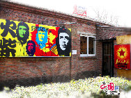 798 Art Zone is located on the east side of Jiuxianqiao Road which is at the Dashanzi exit of the airport expressway. It is the most distinctive culture and creation-related industrial cluster area in Beijing, attracting a large number of domestic and foreign tourists and celebrities. [Photo by Guo Rui]