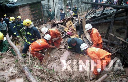 1 missing, 2 injured in rain-triggered landslide in Guangxi