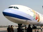 Taiwan to increase mainland flights