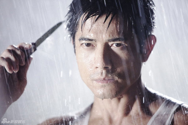 The action thriller 'City Under Siege' by Hong Kong director Benny Chan stars Aaron Kwok, Hsu Chi, Collin Chou, Jacky Wu and Zhang Jingchu. It is slated for wide release in China in August 2010.