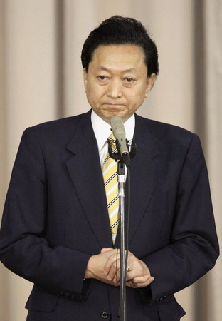 Japan&apos;s Prime Minister Yukio Hatoyama speaks during a general meeting of lawmakers of his ruling Democratic Party of Japan at the parliament building in Tokyo June 2, 2010.[China Daily/Agencies]