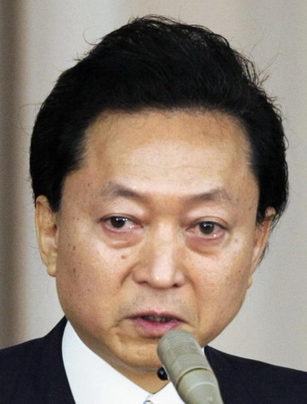 Japan&apos;s Prime Minister Yukio Hatoyama speaks during a general meeting of lawmakers of his ruling Democratic Party of Japan at the parliament building in Tokyo June 2, 2010.[China Daily/Agencies]