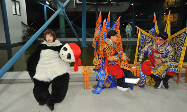 'Kung Fu Panda' at Shanghai Expo Park