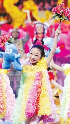 132 tiny dancers from Little Companion Art Troupe performing at the opening ceremony of the 2010 Shanghai Expo.