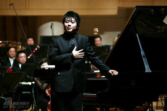 Chinese classical pianist Lang Lang.
