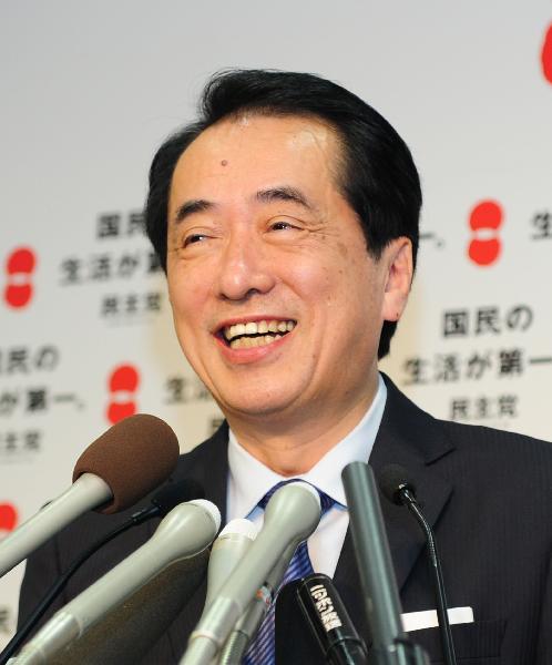 Naoto Kan, Japan's Finance Minister addresses a press conference in Tokyo, capital of Japan, on June 3, 2010. Japan's DPJ chooses Naoto Kan as new Party President on June 4. [Xinhua]