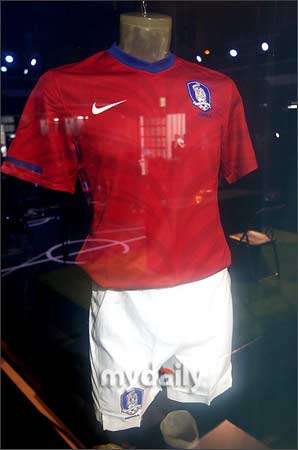  Uniform of South Korea squad [news.cn]