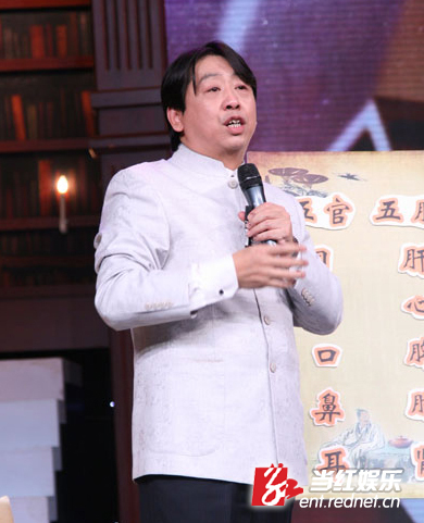 Zhang Wuben, a traditional Chinese medicine (TCM) aficionado, became a guru overnight through his food therapy forums on a TV program. [File photo: rednet.cn]