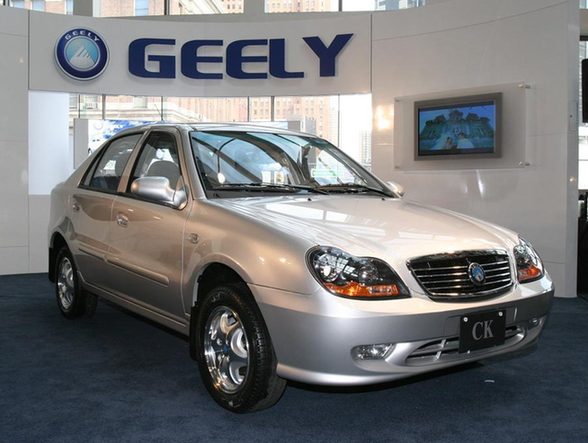 File photo: Geely Holdings, China's largest private car maker, held a foundation-laying ceremony for its transmission plant on June 6 in Jining, Shandong province.